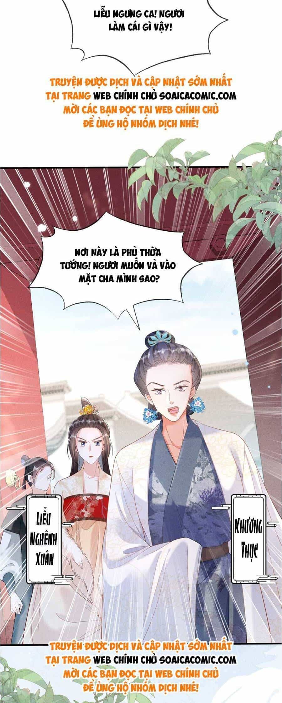 Xuyên Không Về Gả Cho Vương Gia Ốm Yếu - Chương 10 - ảnh 17