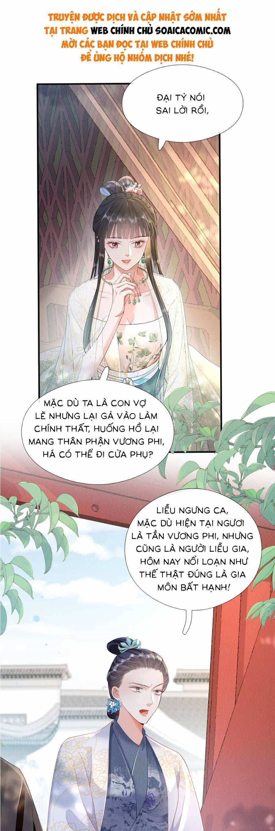 Xuyên Không Về Gả Cho Vương Gia Ốm Yếu - Chương 10 - ảnh 20