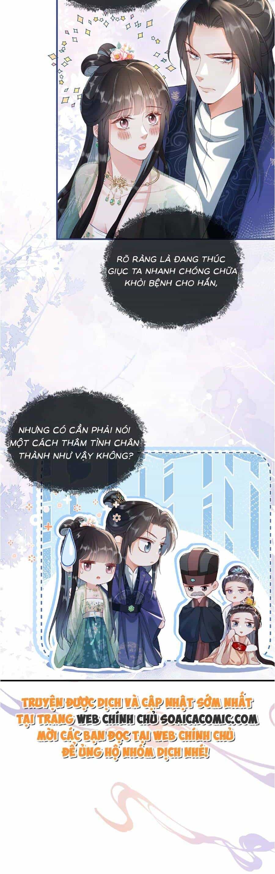 Xuyên Không Về Gả Cho Vương Gia Ốm Yếu - Chương 12 - ảnh 27