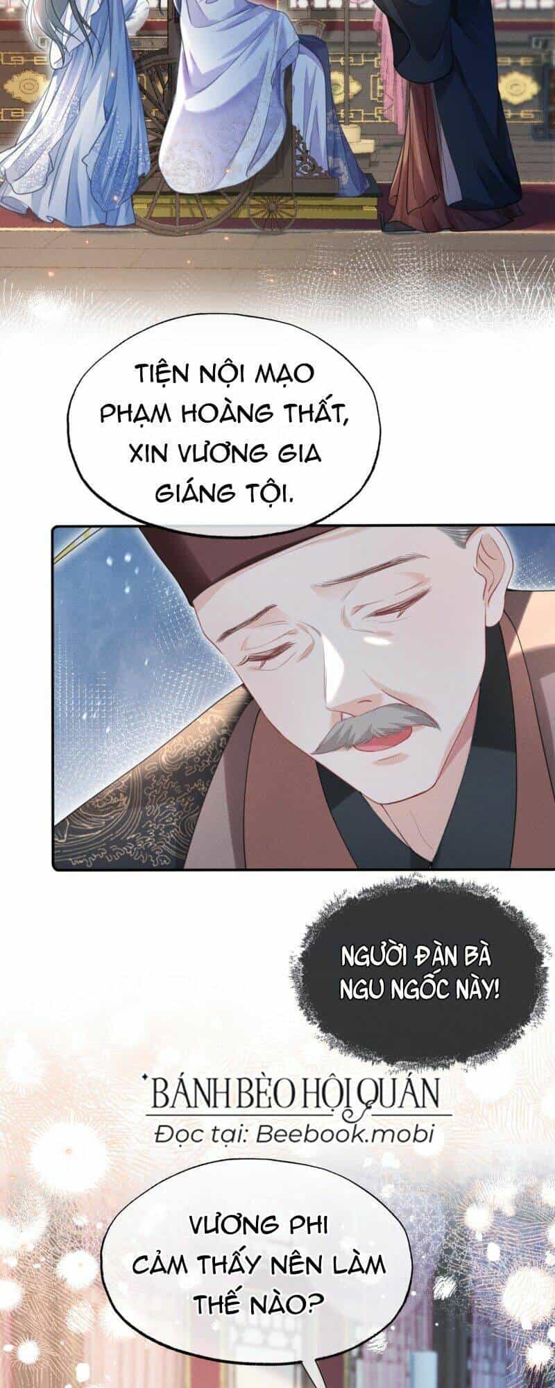 Xuyên Không Về Gả Cho Vương Gia Ốm Yếu - Chương 17 - ảnh 17