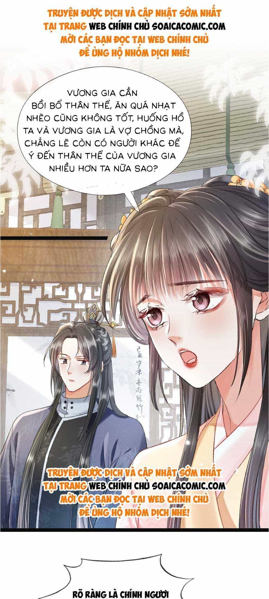 Xuyên Không Về Gả Cho Vương Gia Ốm Yếu - Chương 4 - ảnh 34
