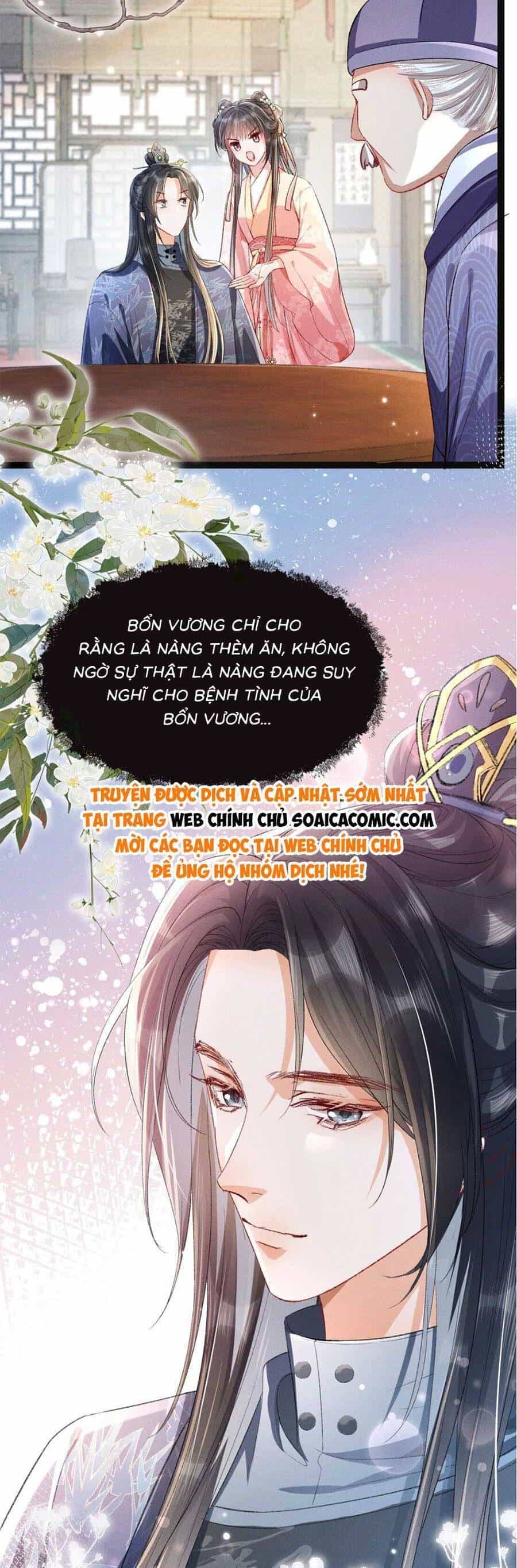 Xuyên Không Về Gả Cho Vương Gia Ốm Yếu - Chương 5 - ảnh 13