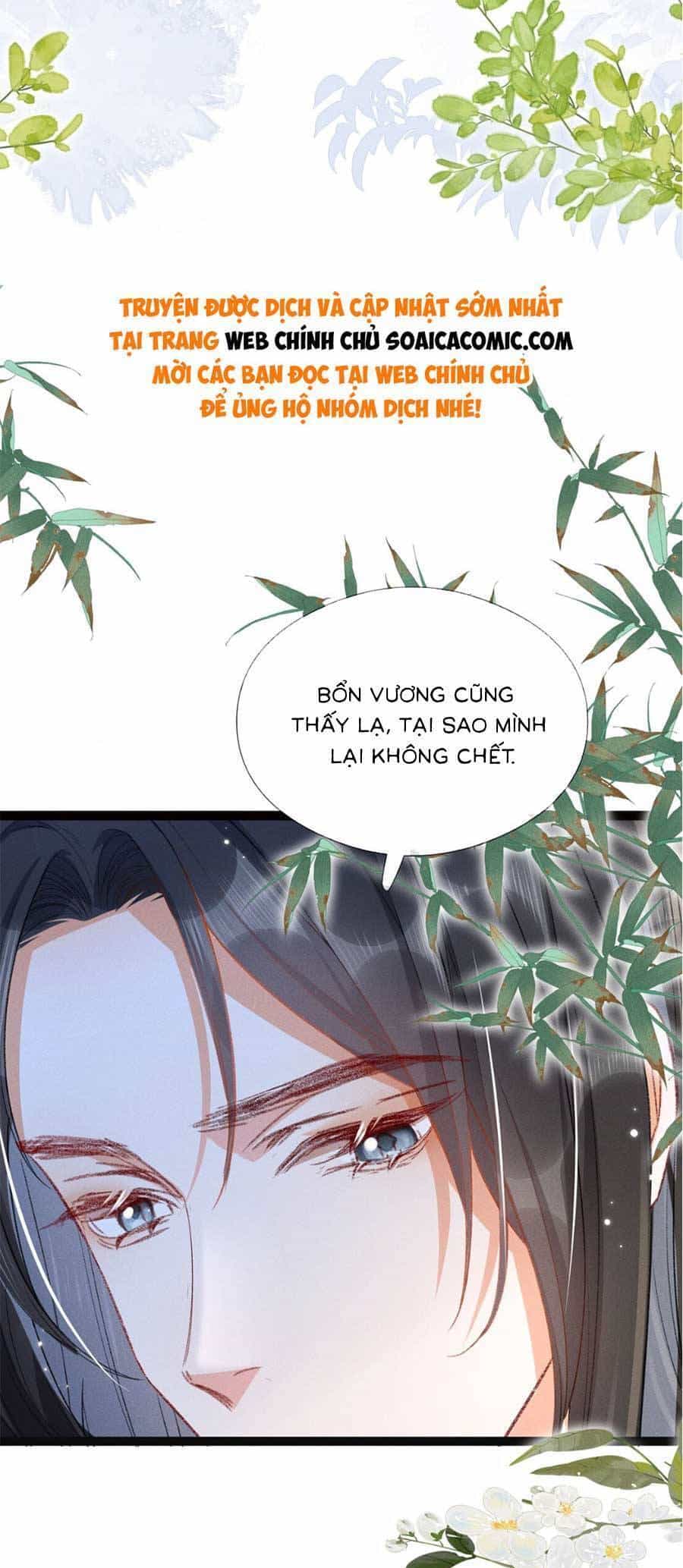 Xuyên Không Về Gả Cho Vương Gia Ốm Yếu - Chương 5 - ảnh 4