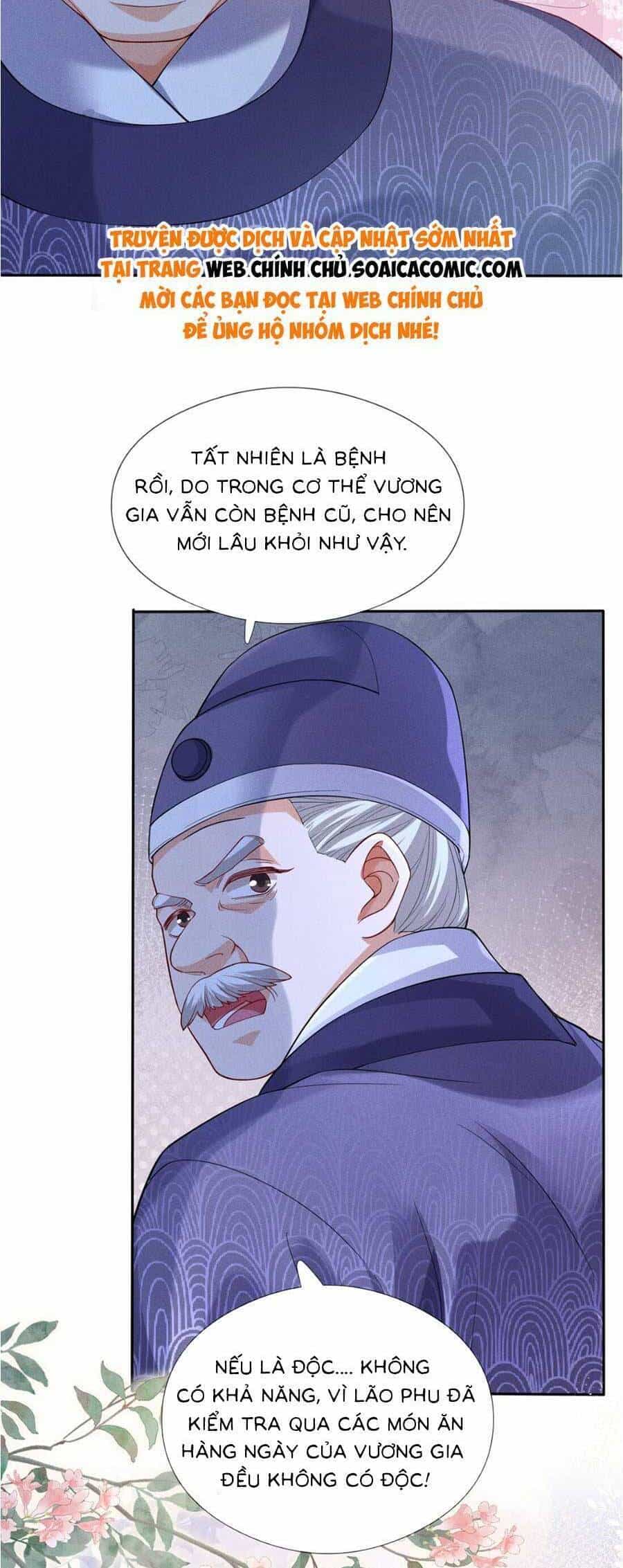 Xuyên Không Về Gả Cho Vương Gia Ốm Yếu - Chương 6 - ảnh 2