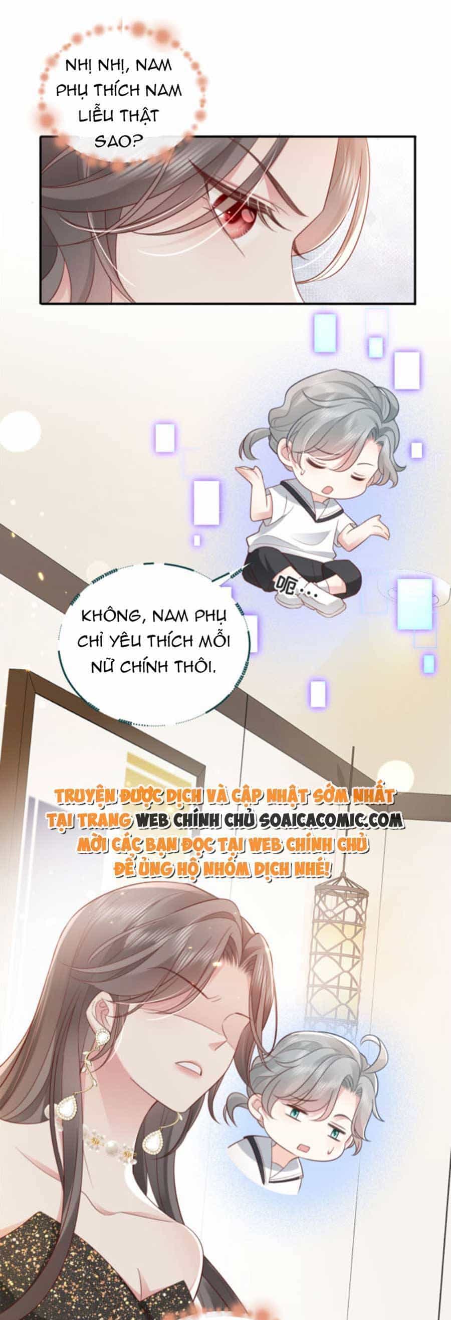 Xuyên Nhanh: Bệnh Kiều Đại Lão Cứ Dính Người - Chương 3 - ảnh 4