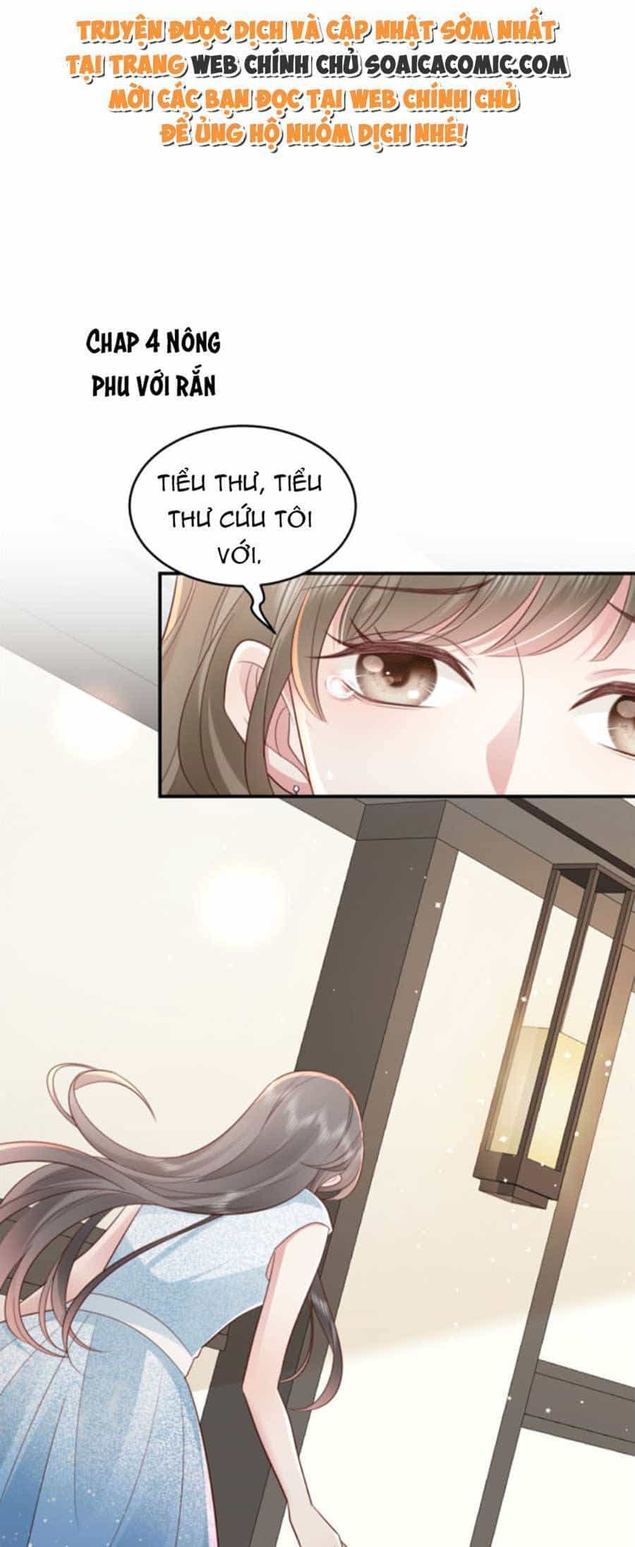 Xuyên Nhanh: Bệnh Kiều Đại Lão Cứ Dính Người - Chương 4 - ảnh 1