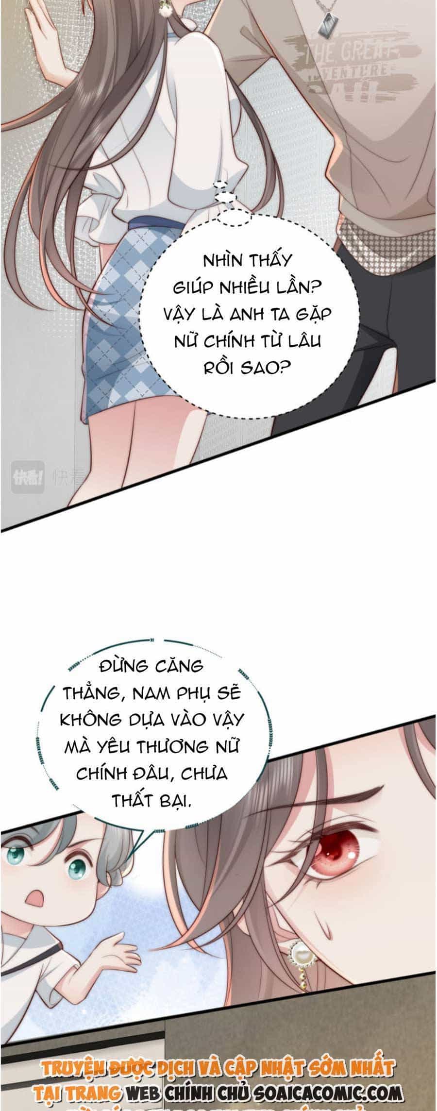 Xuyên Nhanh: Bệnh Kiều Đại Lão Cứ Dính Người - Chương 5 - ảnh 4