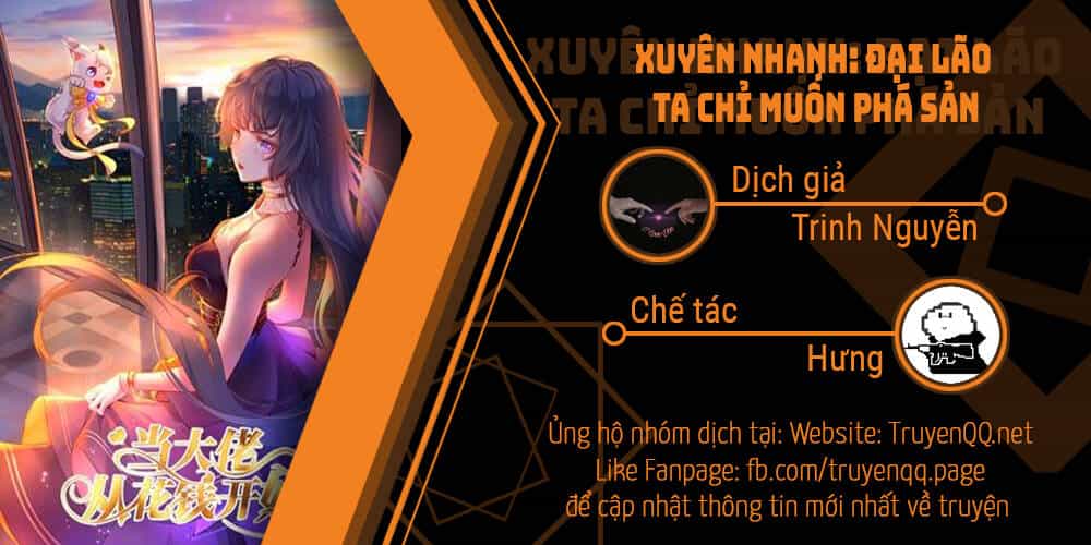Xuyên Nhanh Đại Lão Ta Chỉ Muốn Phá Sản - Chương 0 - ảnh 1