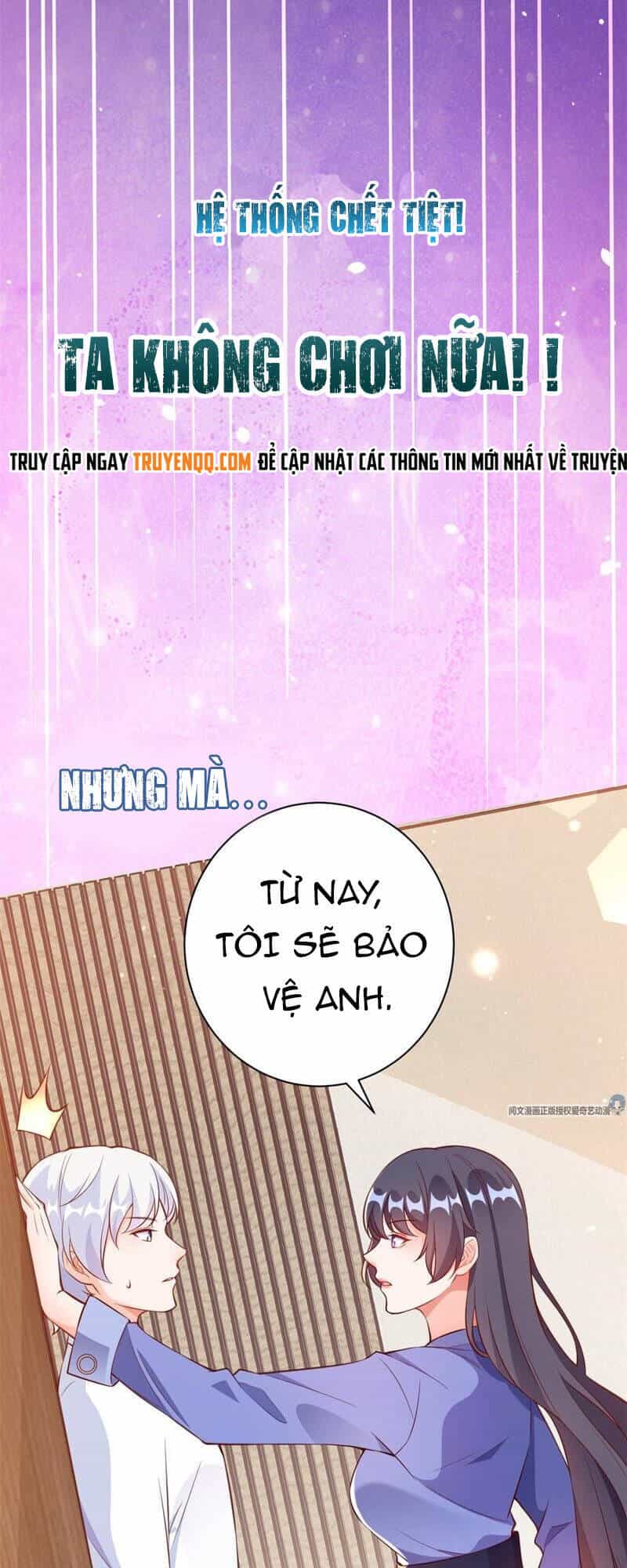 Xuyên Nhanh Đại Lão Ta Chỉ Muốn Phá Sản - Chương 0 - ảnh 27