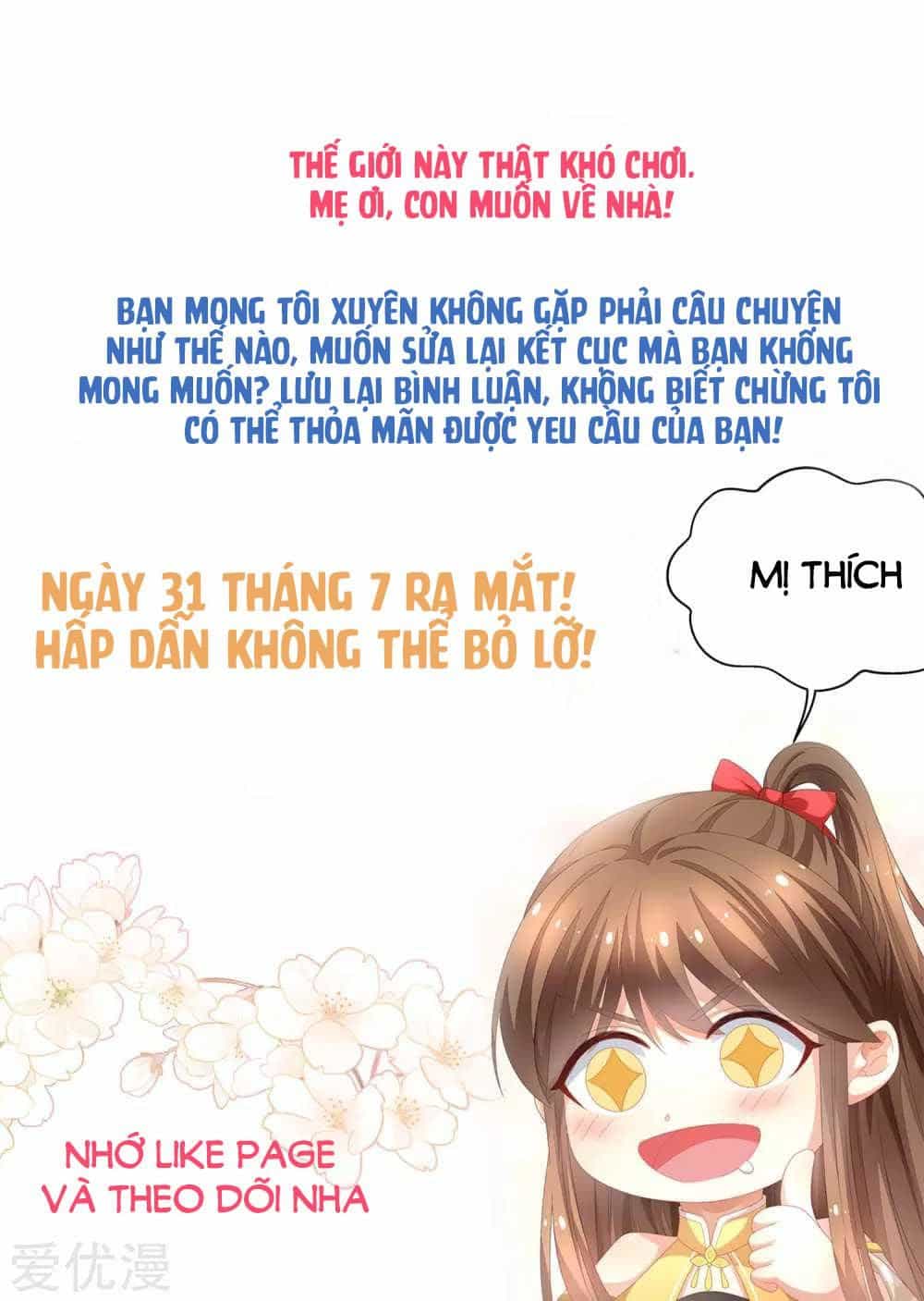 Xuyên Nhanh - Hướng Dẫn Tự Cứu Của Nữ Phụ - Chương 1 - ảnh 27