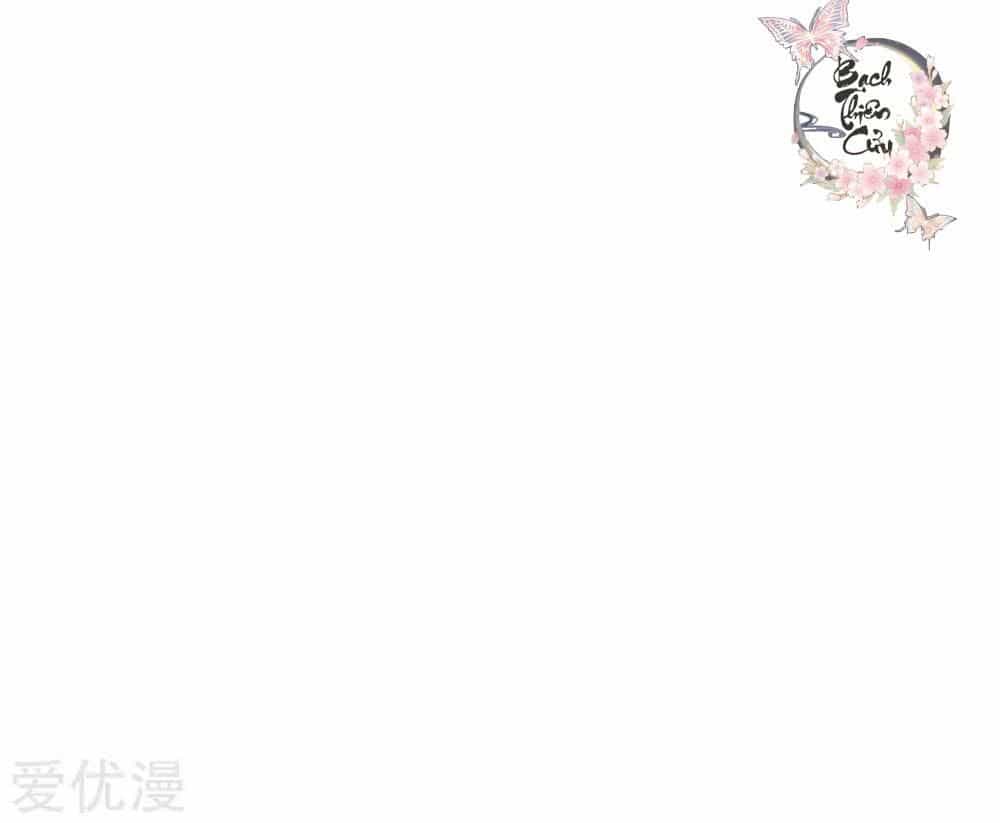 Xuyên Nhanh - Hướng Dẫn Tự Cứu Của Nữ Phụ - Chương 10 - ảnh 66