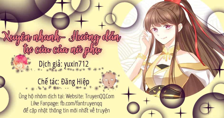 Xuyên Nhanh - Hướng Dẫn Tự Cứu Của Nữ Phụ - Chương 11 - ảnh 1