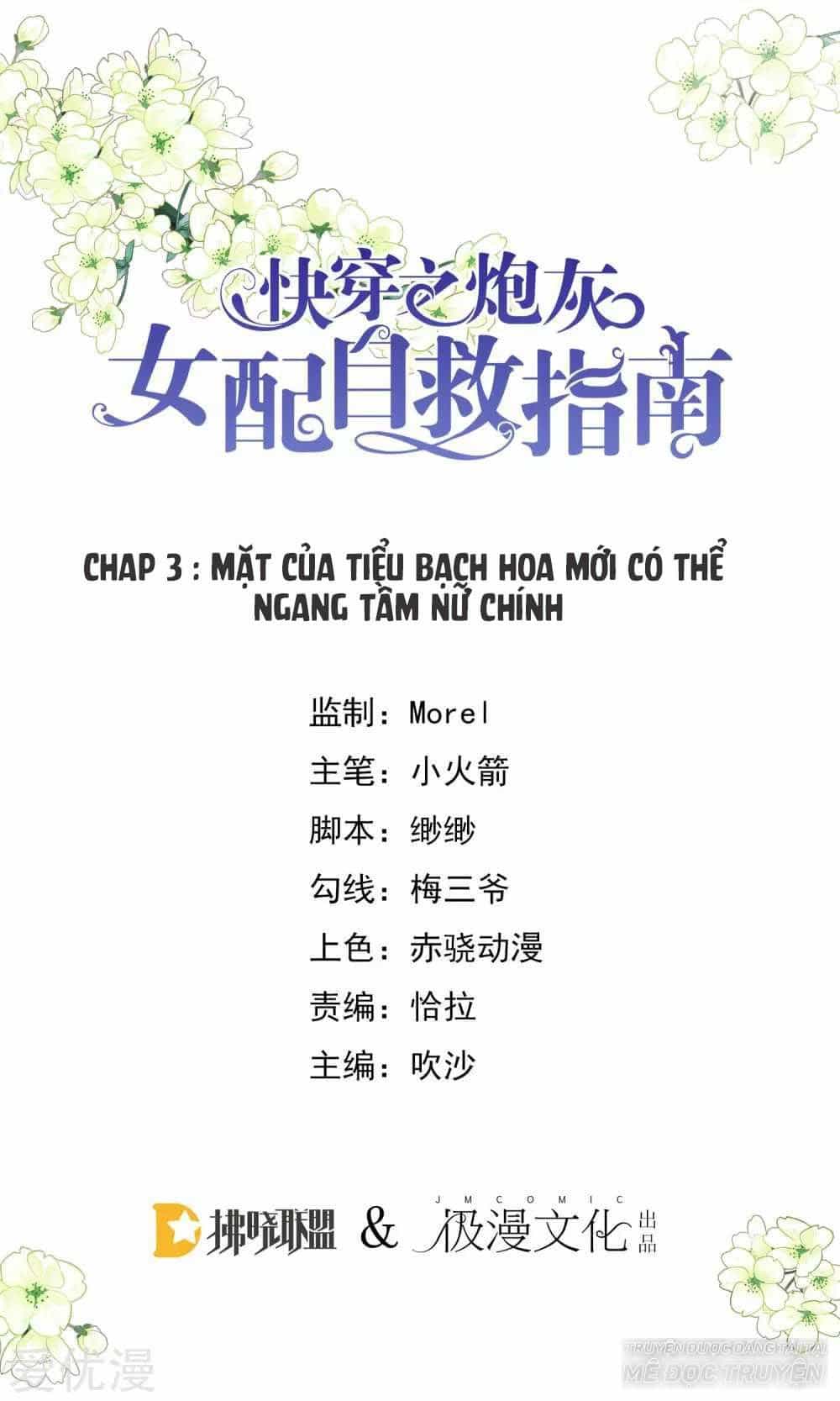 Xuyên Nhanh - Hướng Dẫn Tự Cứu Của Nữ Phụ - Chương 4 - ảnh 1