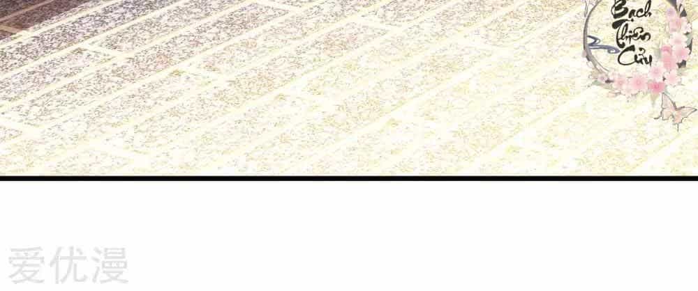 Xuyên Nhanh - Hướng Dẫn Tự Cứu Của Nữ Phụ - Chương 5 - ảnh 38