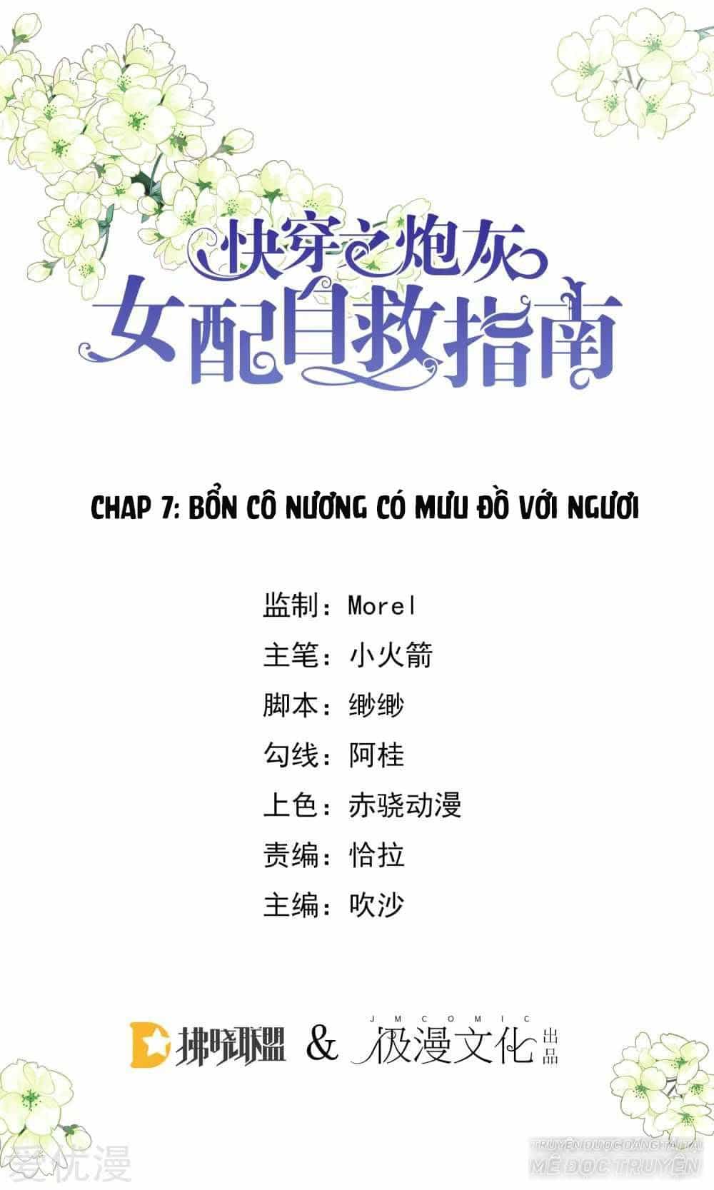 Xuyên Nhanh - Hướng Dẫn Tự Cứu Của Nữ Phụ - Chương 8 - ảnh 1