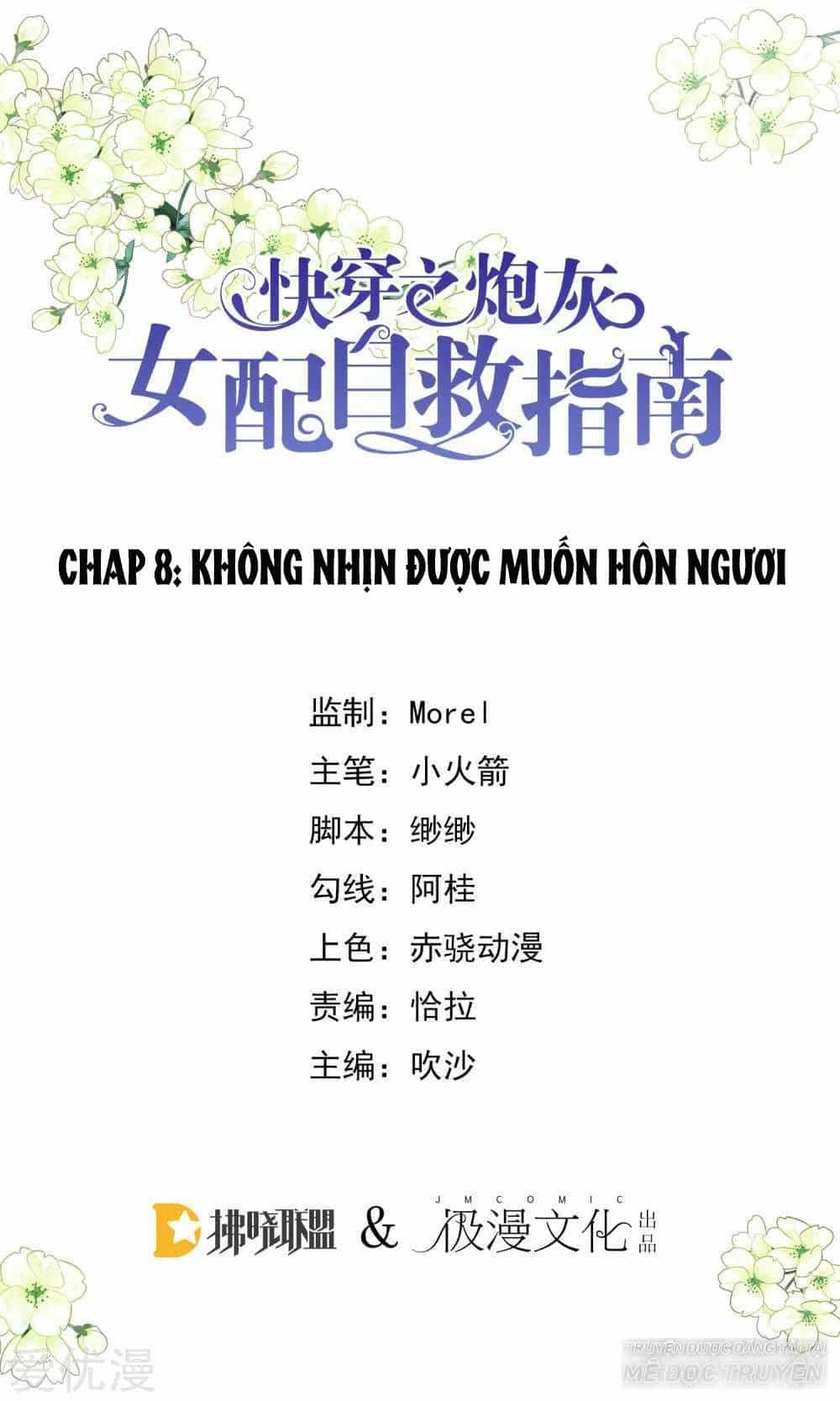 Xuyên Nhanh - Hướng Dẫn Tự Cứu Của Nữ Phụ - Chương 9 - ảnh 1