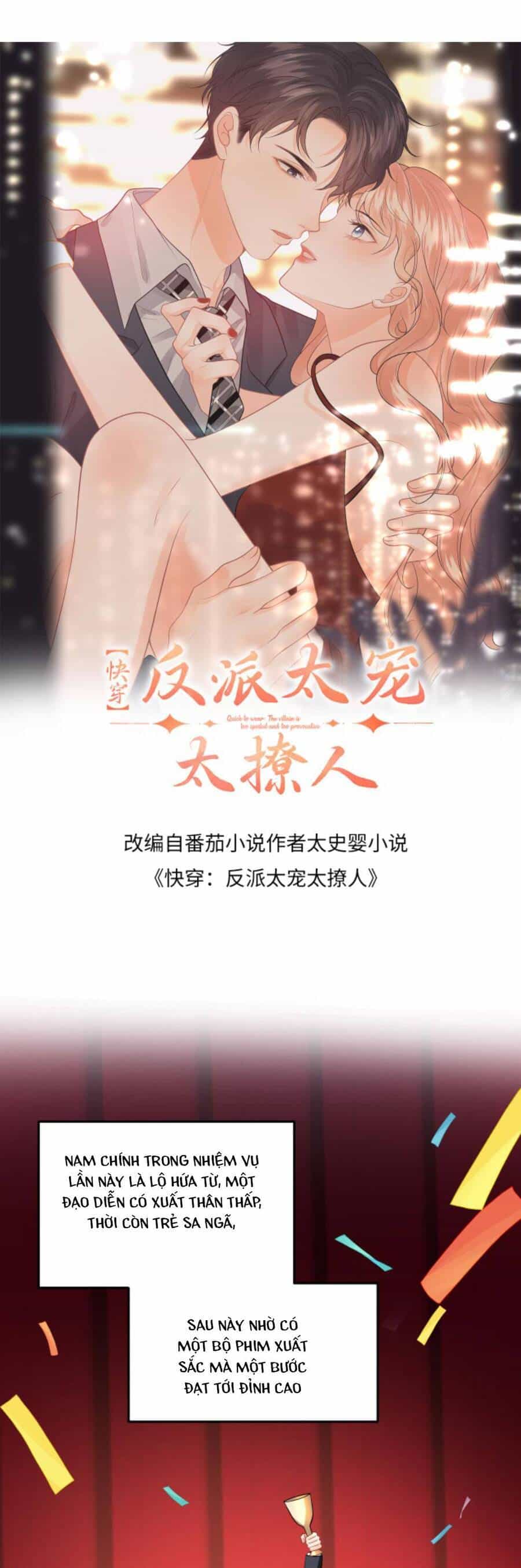 Xuyên Nhanh : Nhân Vật Phản Diện Quá Nuông Chiều Ta - Chương 113 - ảnh 4