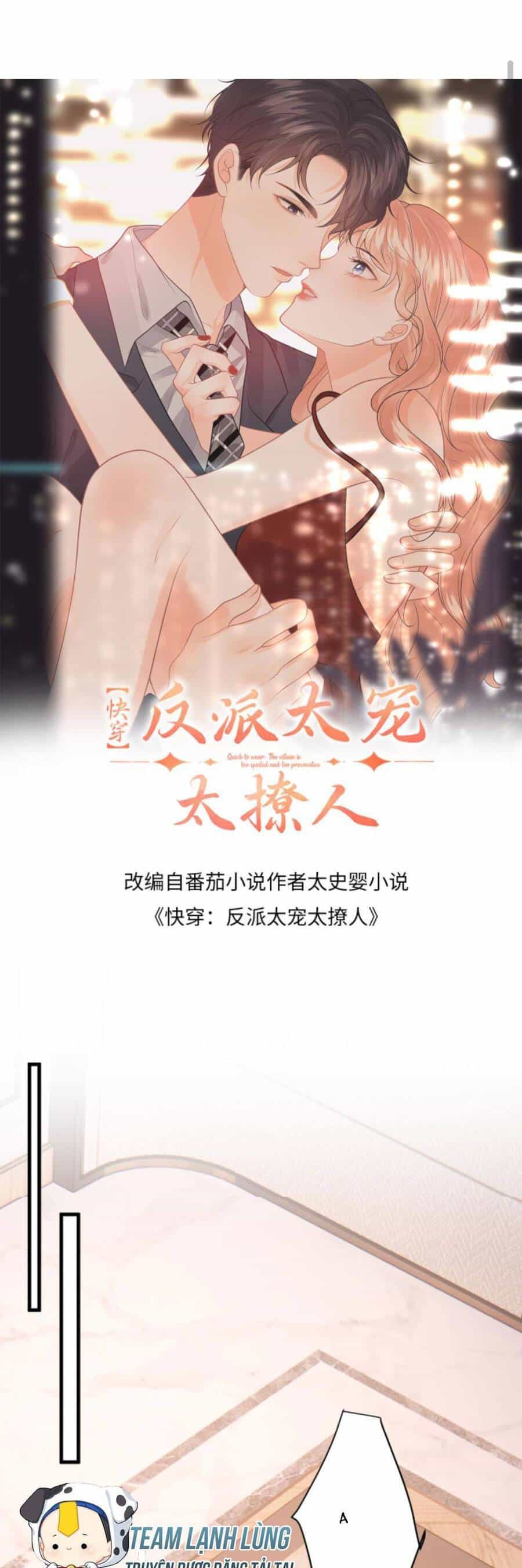 Xuyên Nhanh : Nhân Vật Phản Diện Quá Nuông Chiều Ta - Chương 114 - ảnh 4