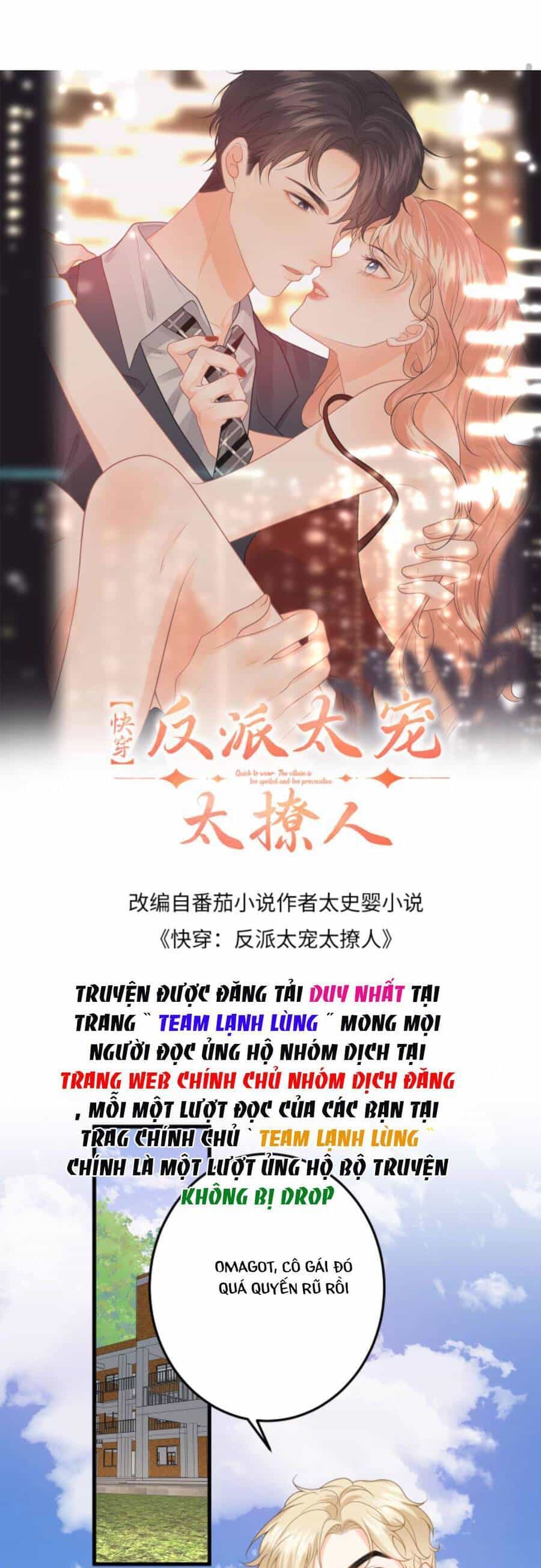 Xuyên Nhanh : Nhân Vật Phản Diện Quá Nuông Chiều Ta - Chương 117 - ảnh 4