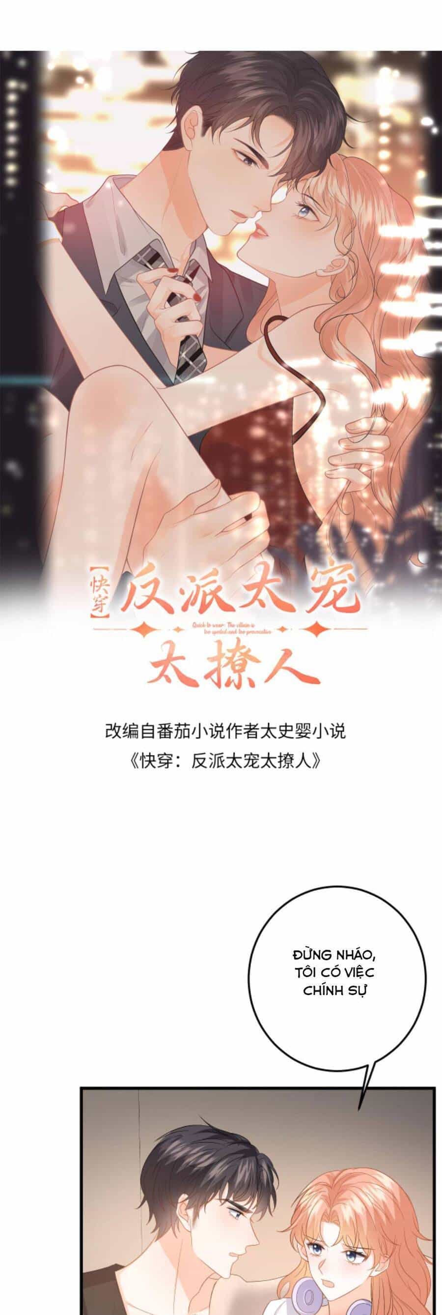 Xuyên Nhanh : Nhân Vật Phản Diện Quá Nuông Chiều Ta - Chương 122 - ảnh 4