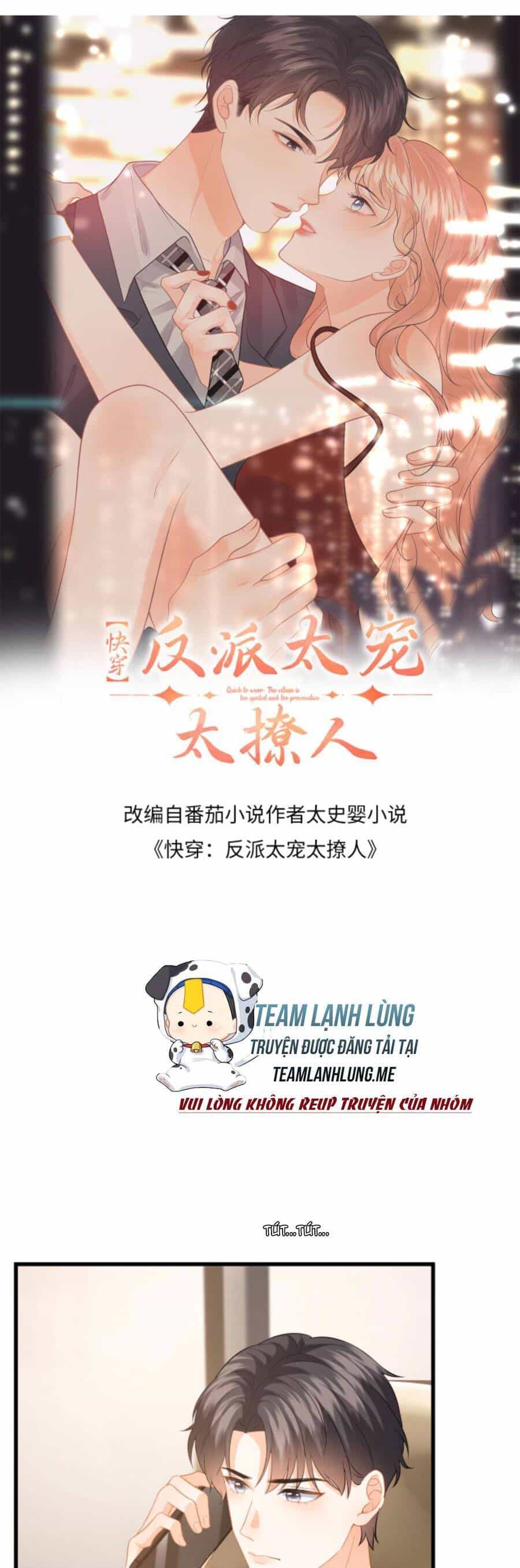 Xuyên Nhanh : Nhân Vật Phản Diện Quá Nuông Chiều Ta - Chương 132 - ảnh 4