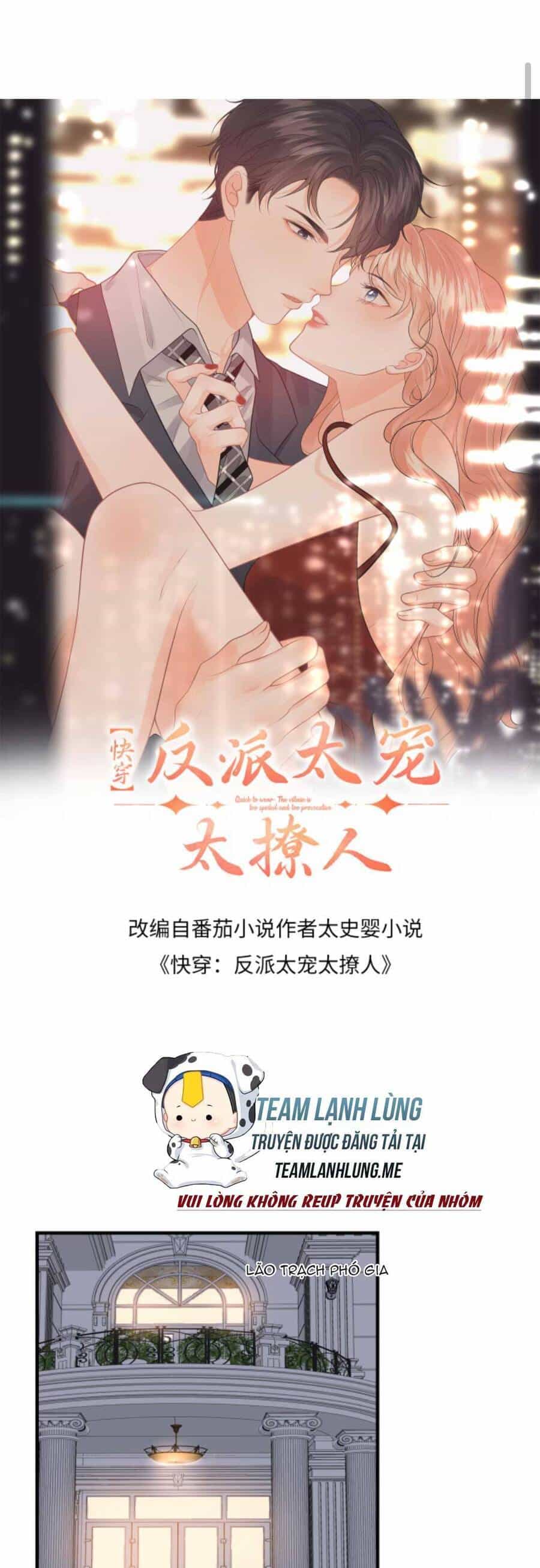 Xuyên Nhanh : Nhân Vật Phản Diện Quá Nuông Chiều Ta - Chương 137 - ảnh 4