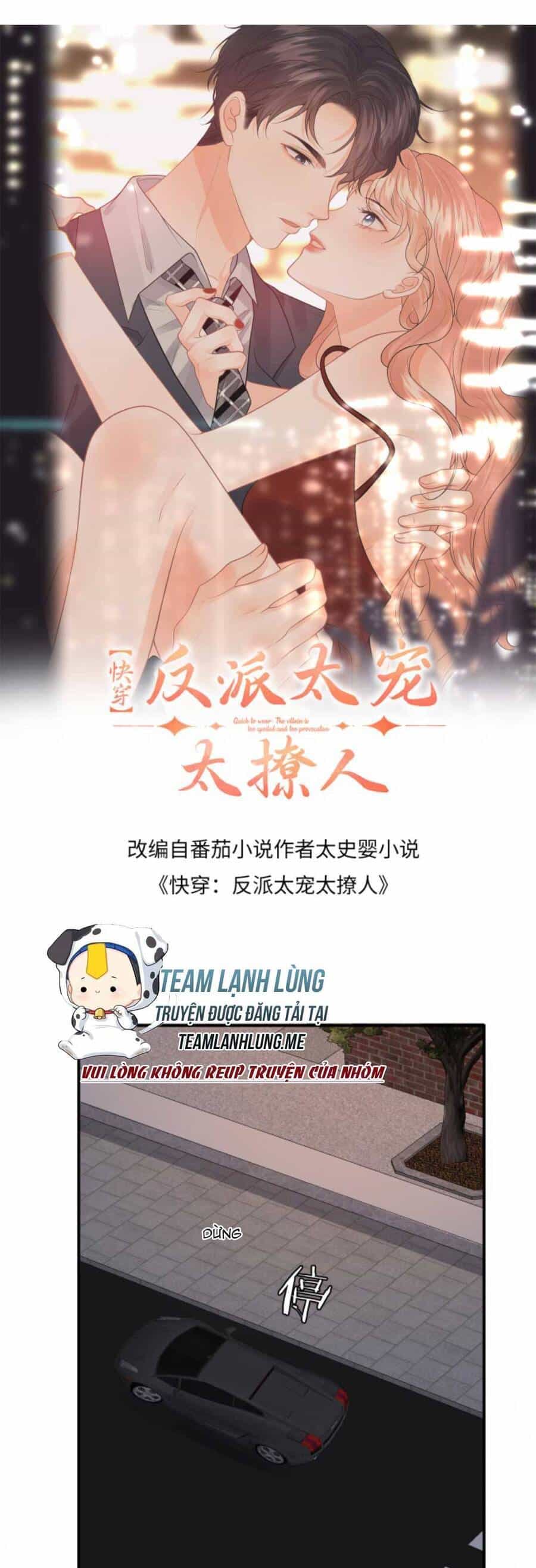 Xuyên Nhanh : Nhân Vật Phản Diện Quá Nuông Chiều Ta - Chương 138 - ảnh 4