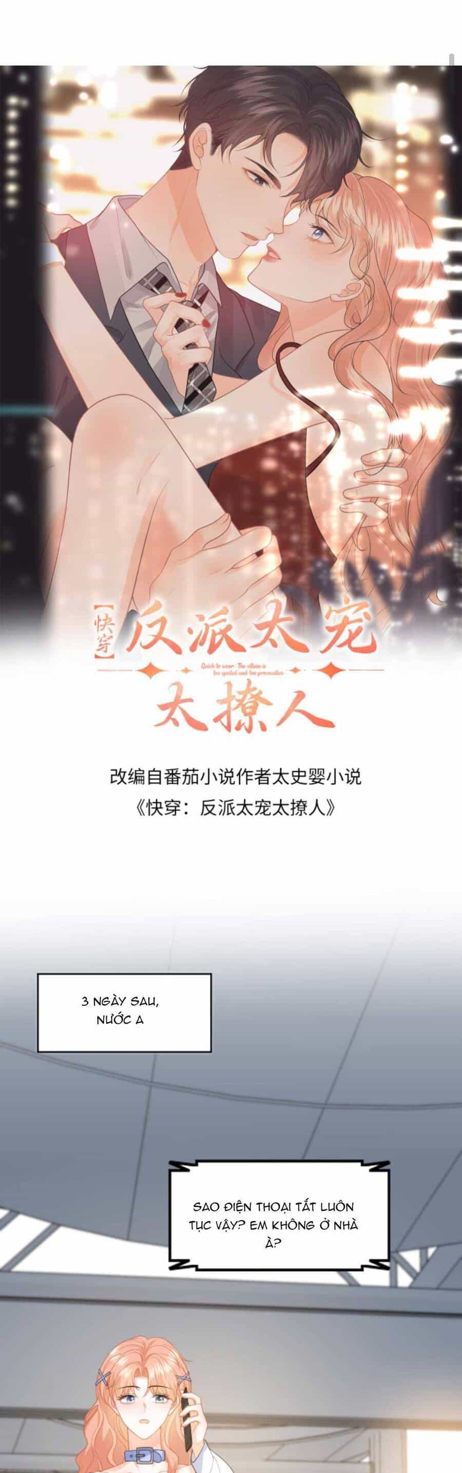 Xuyên Nhanh : Nhân Vật Phản Diện Quá Nuông Chiều Ta - Chương 146 - ảnh 4