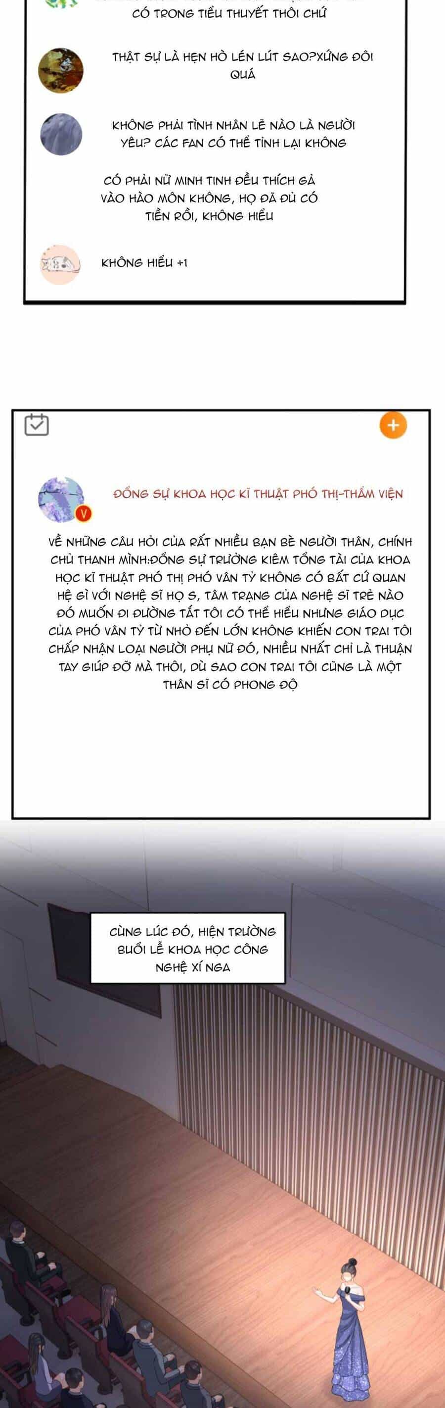 Xuyên Nhanh : Nhân Vật Phản Diện Quá Nuông Chiều Ta - Chương 149 - ảnh 5