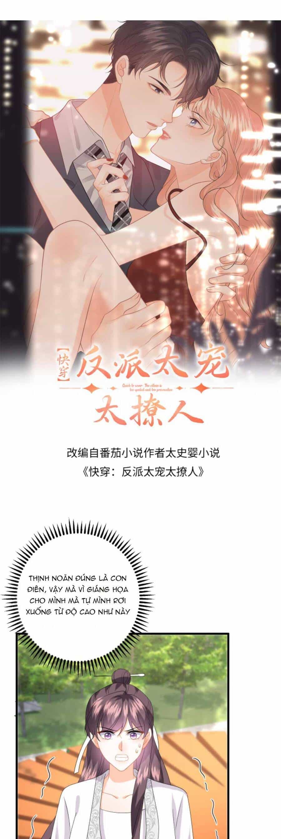 Xuyên Nhanh : Nhân Vật Phản Diện Quá Nuông Chiều Ta - Chương 160 - ảnh 4