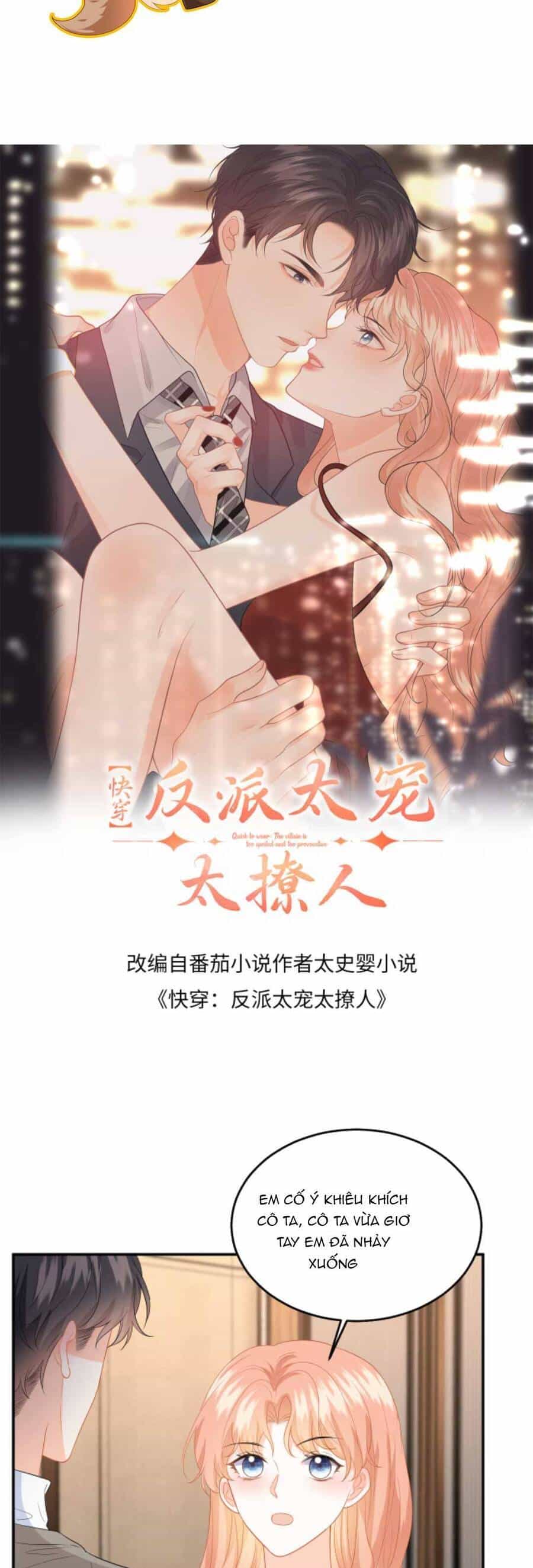 Xuyên Nhanh : Nhân Vật Phản Diện Quá Nuông Chiều Ta - Chương 161 - ảnh 4