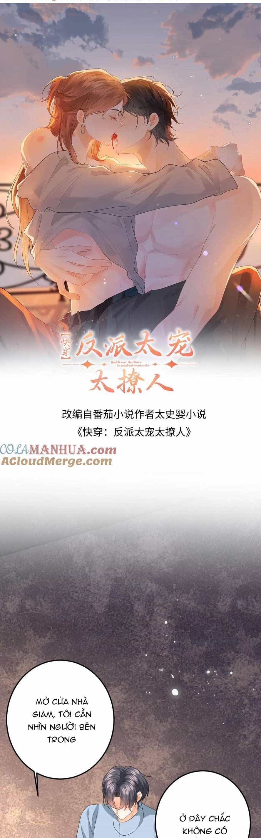 Xuyên Nhanh : Nhân Vật Phản Diện Quá Nuông Chiều Ta - Chương 170 - ảnh 4