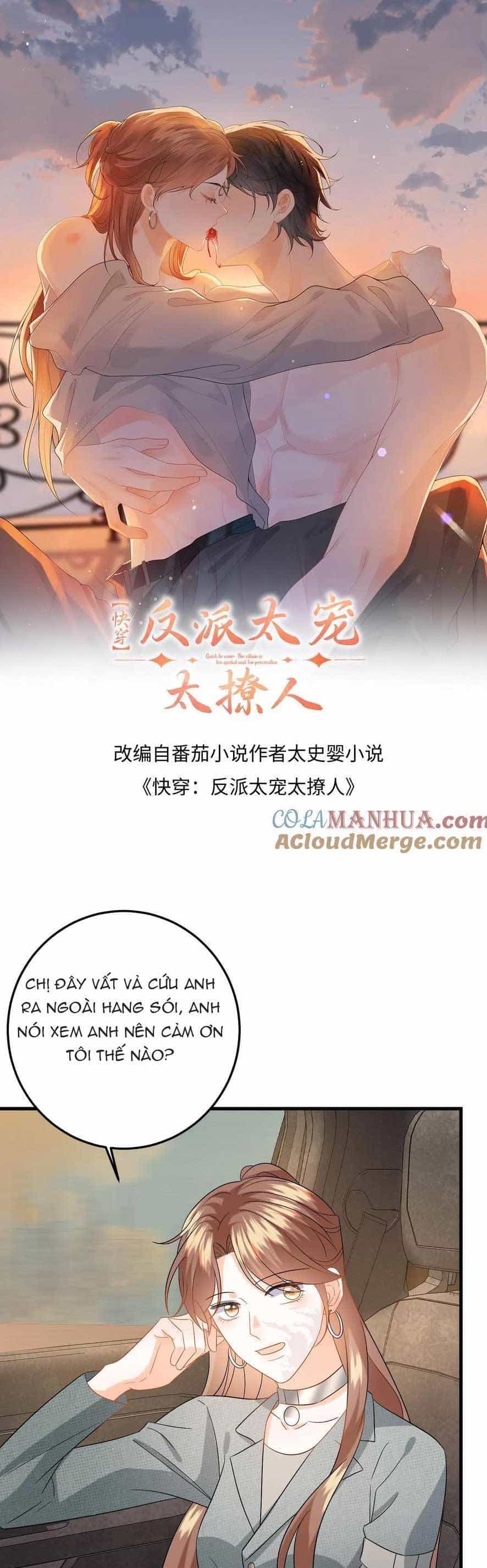 Xuyên Nhanh : Nhân Vật Phản Diện Quá Nuông Chiều Ta - Chương 171 - ảnh 4