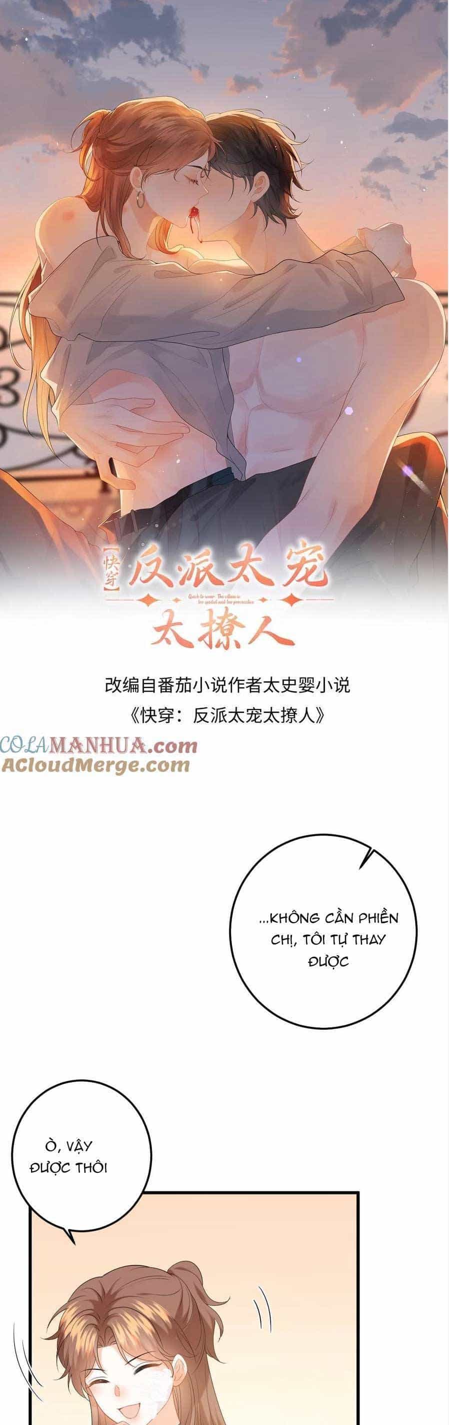 Xuyên Nhanh : Nhân Vật Phản Diện Quá Nuông Chiều Ta - Chương 173 - ảnh 4