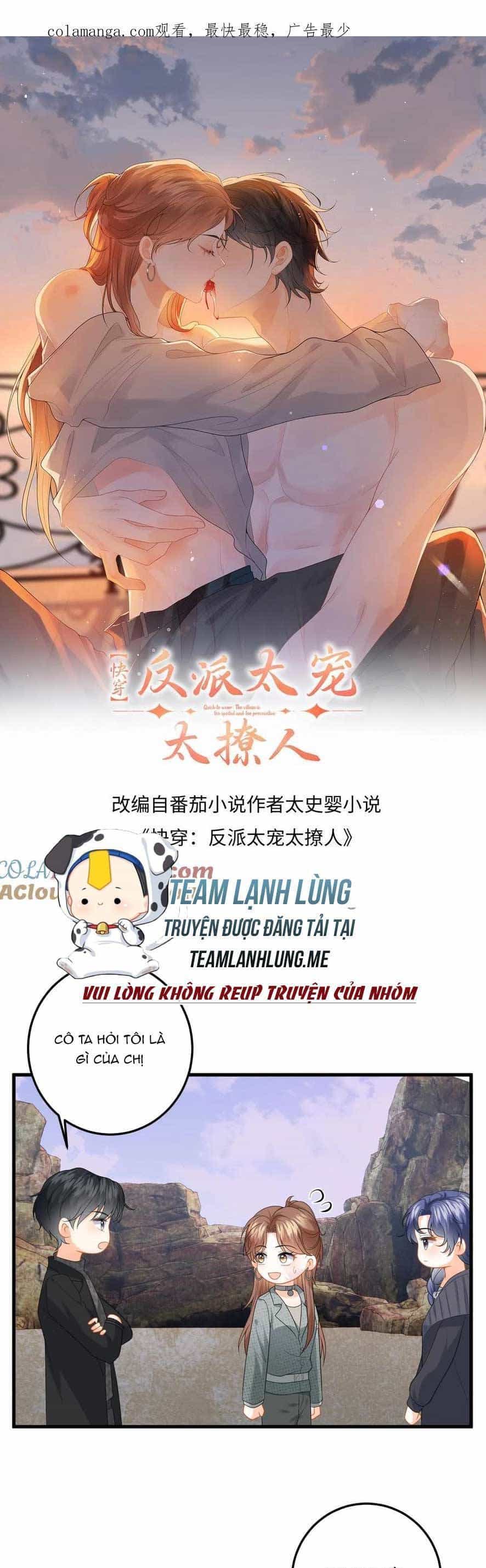 Xuyên Nhanh : Nhân Vật Phản Diện Quá Nuông Chiều Ta - Chương 178 - ảnh 4