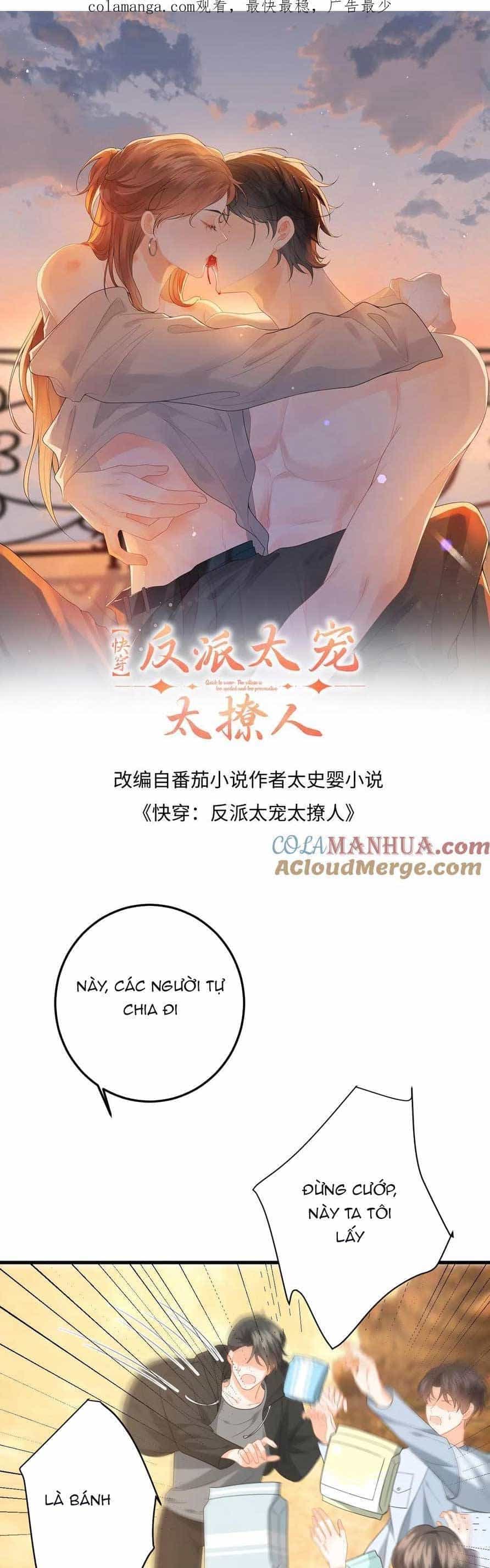 Xuyên Nhanh : Nhân Vật Phản Diện Quá Nuông Chiều Ta - Chương 179 - ảnh 4