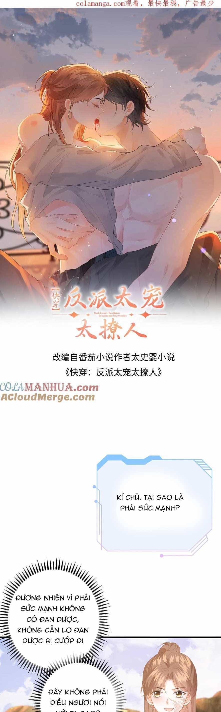 Xuyên Nhanh : Nhân Vật Phản Diện Quá Nuông Chiều Ta - Chương 180 - ảnh 4