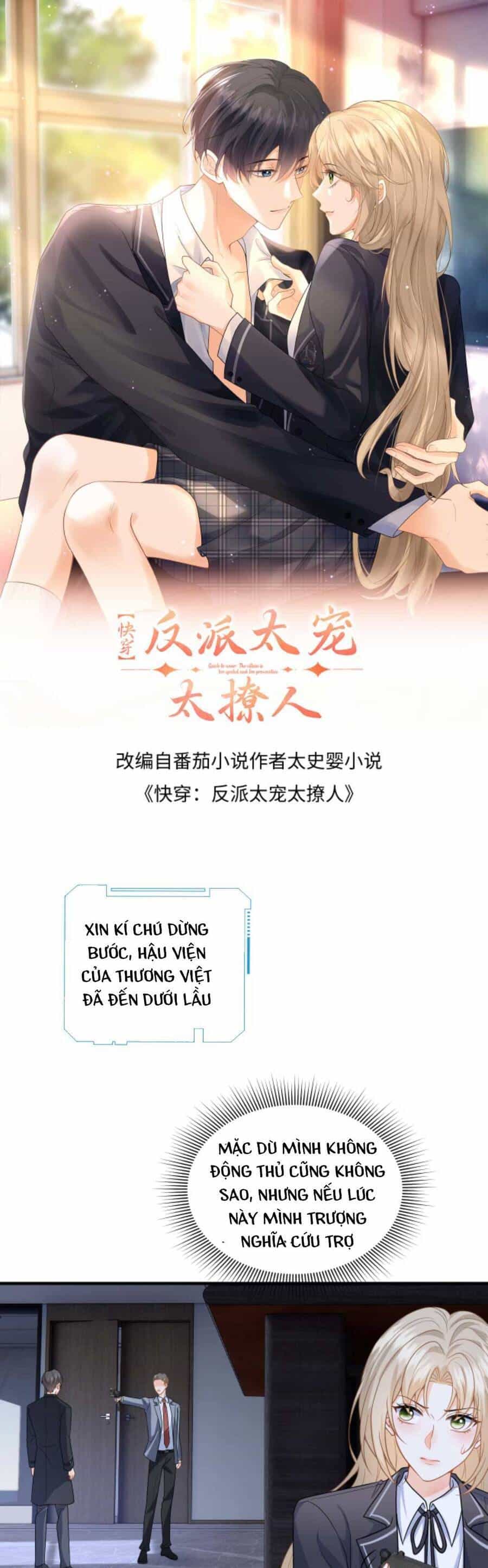 Xuyên Nhanh : Nhân Vật Phản Diện Quá Nuông Chiều Ta - Chương 41 - ảnh 4