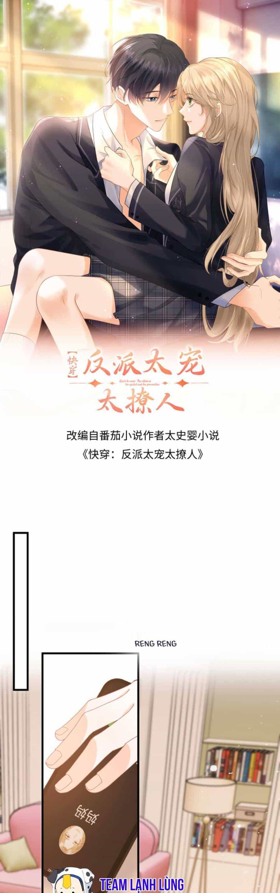 Xuyên Nhanh : Nhân Vật Phản Diện Quá Nuông Chiều Ta - Chương 47 - ảnh 3