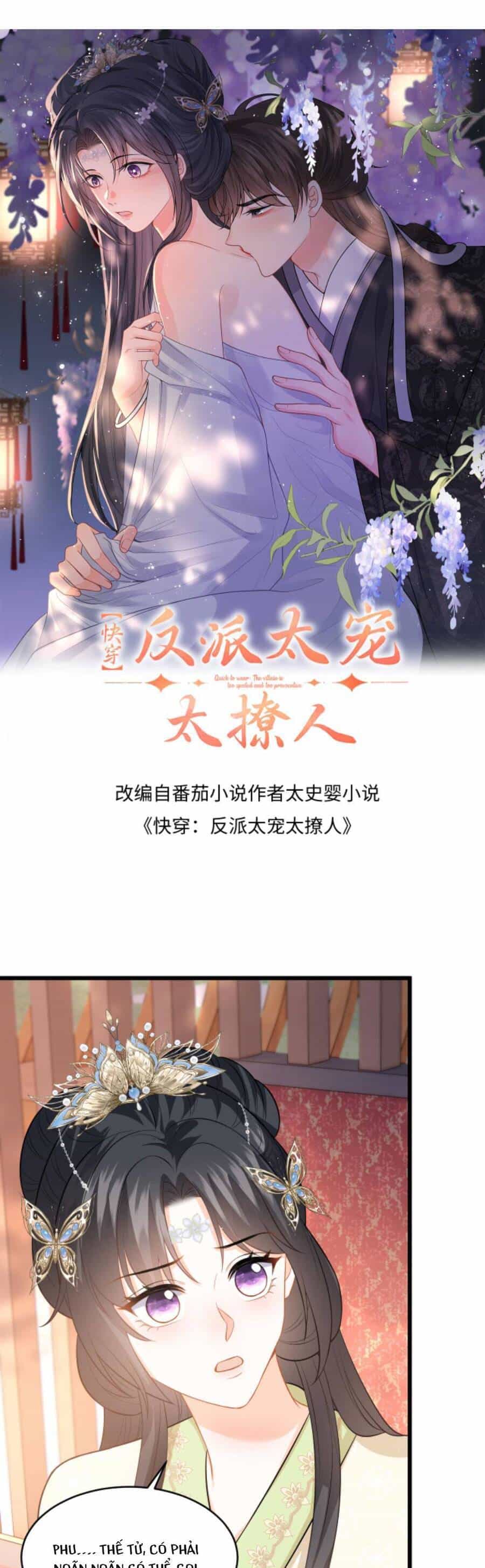 Xuyên Nhanh : Nhân Vật Phản Diện Quá Nuông Chiều Ta - Chương 68 - ảnh 4