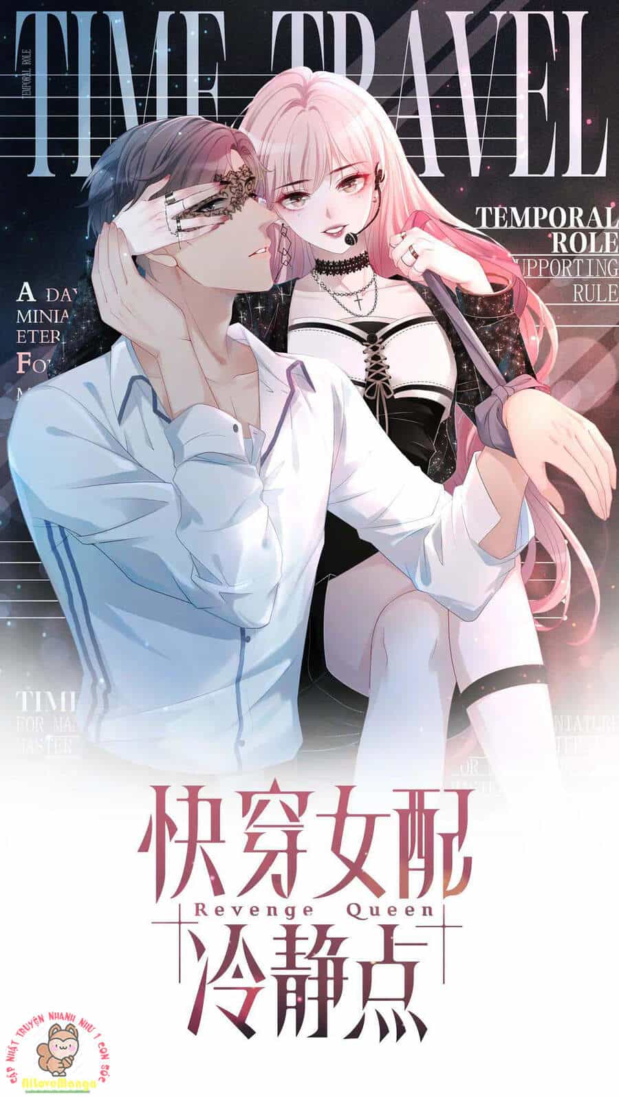 Xuyên Nhanh Nữ Phụ Bình Tĩnh Chút - Chương 10 - ảnh 1