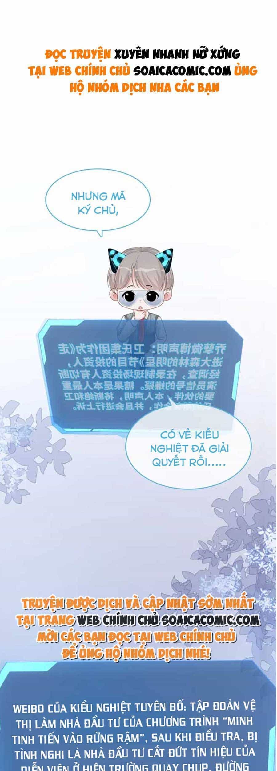 Xuyên Nhanh Nữ Phụ Bình Tĩnh Chút - Chương 99 - ảnh 1