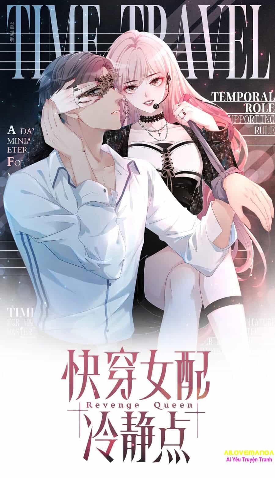 Xuyên Nhanh Nữ Phụ Bình Tĩnh Chút - Chương 11 - ảnh 1