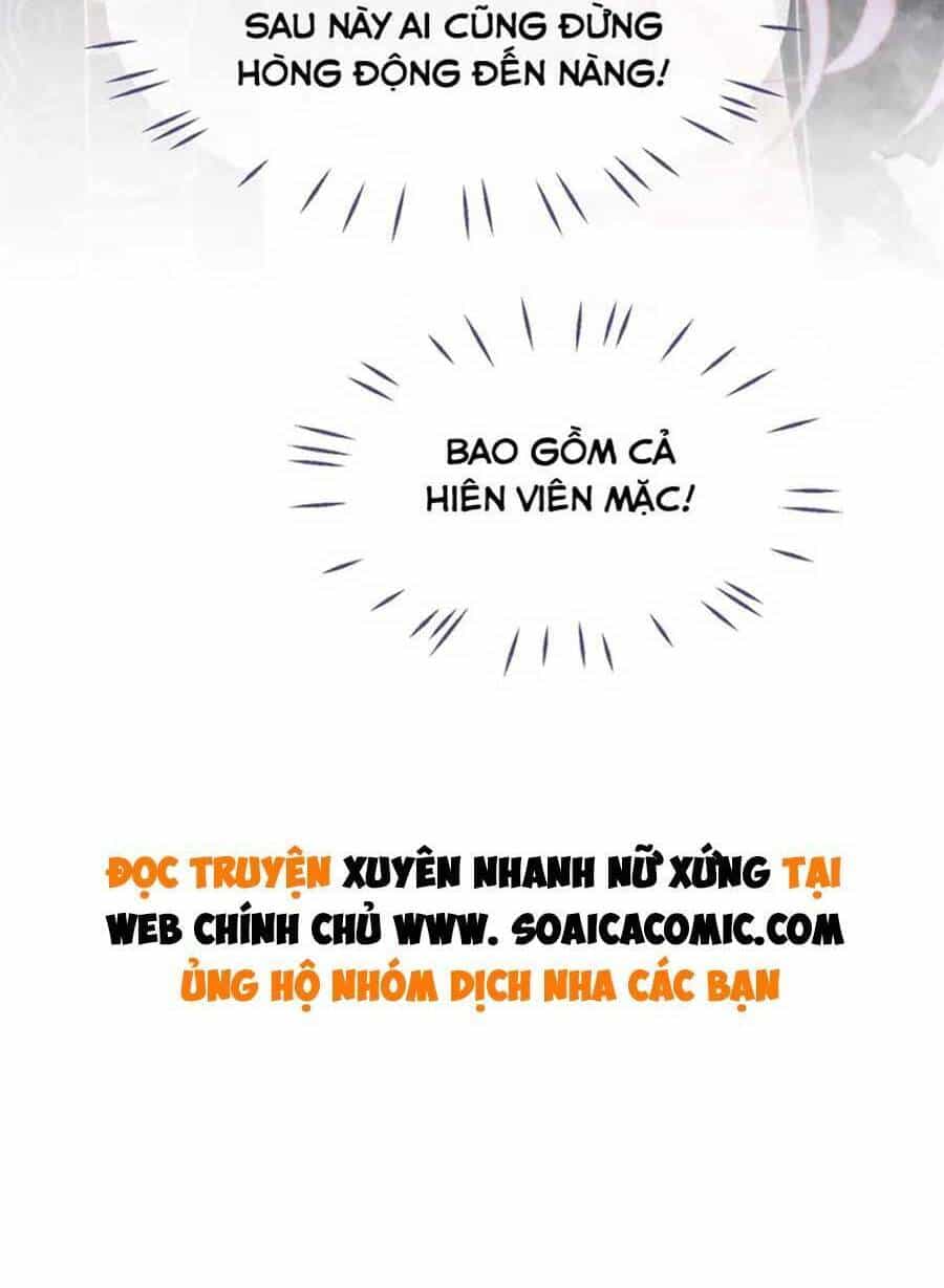 Xuyên Nhanh Nữ Phụ Bình Tĩnh Chút - Chương 106 - ảnh 35