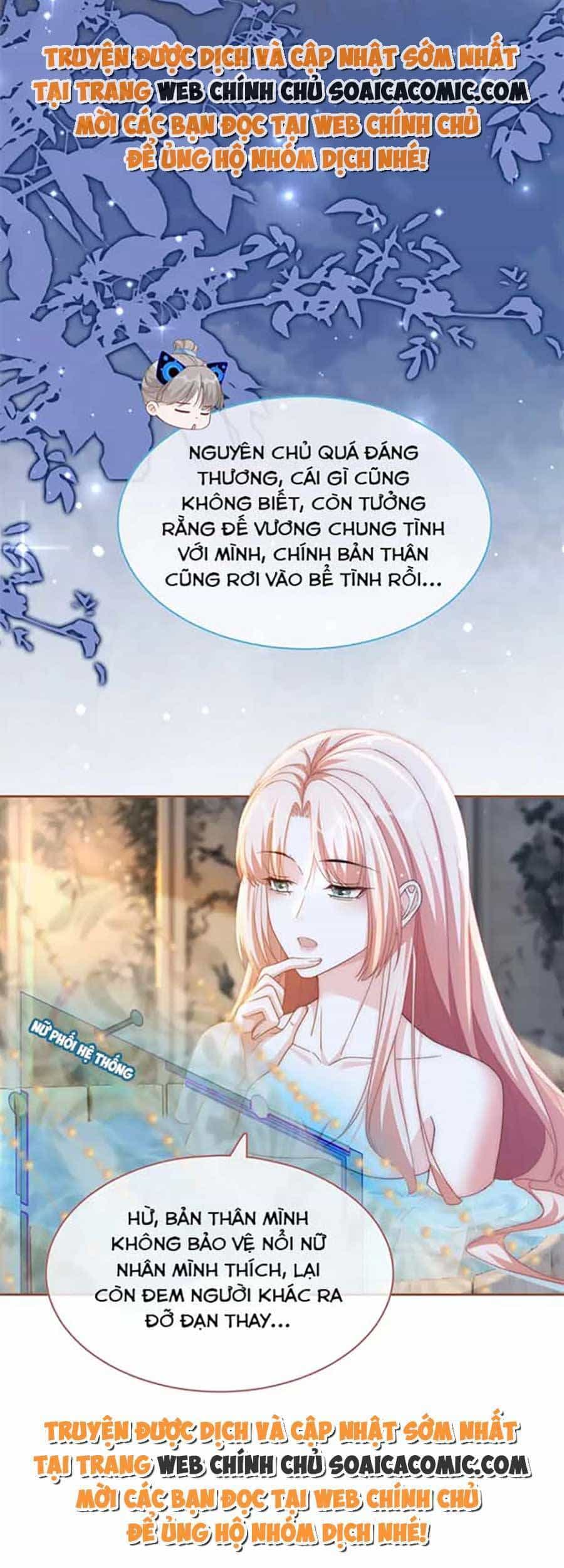 Xuyên Nhanh Nữ Phụ Bình Tĩnh Chút - Chương 106 - ảnh 6