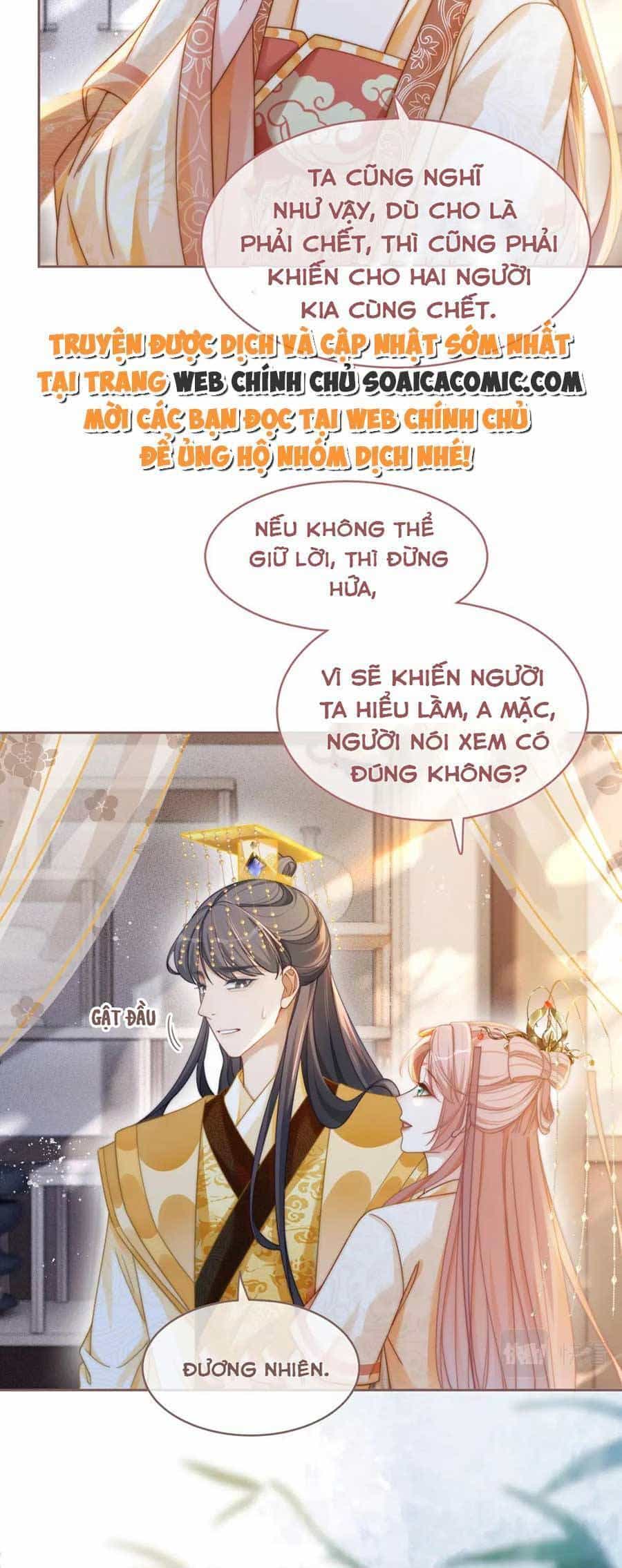 Xuyên Nhanh Nữ Phụ Bình Tĩnh Chút - Chương 113 - ảnh 17