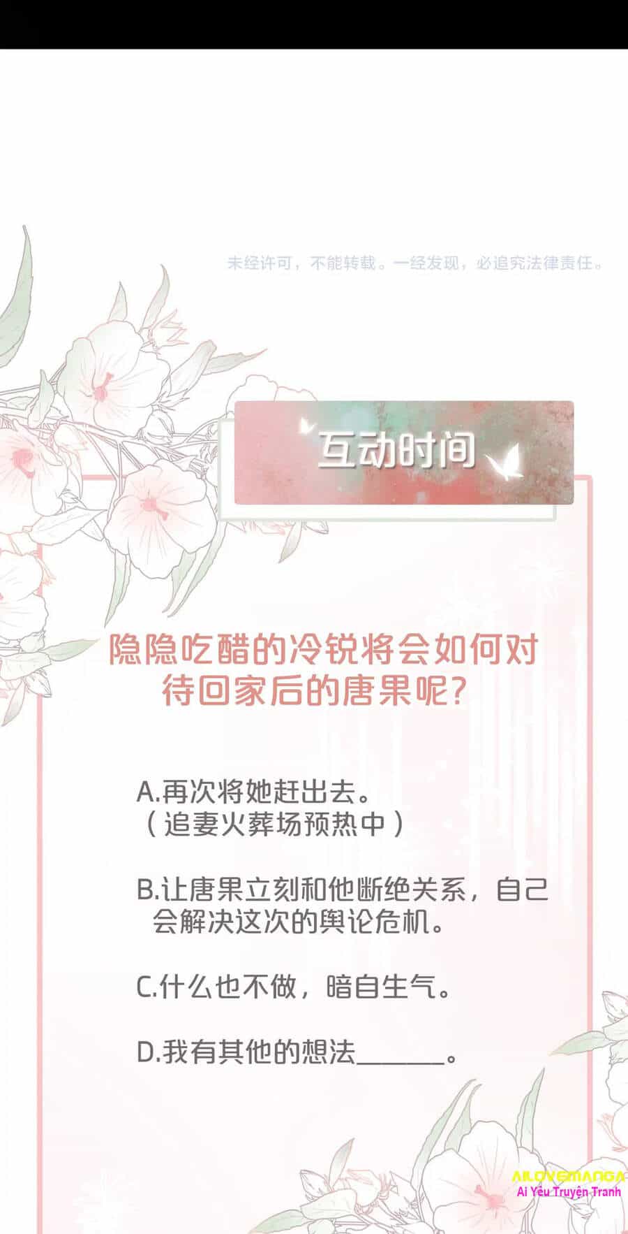 Xuyên Nhanh Nữ Phụ Bình Tĩnh Chút - Chương 12 - ảnh 48