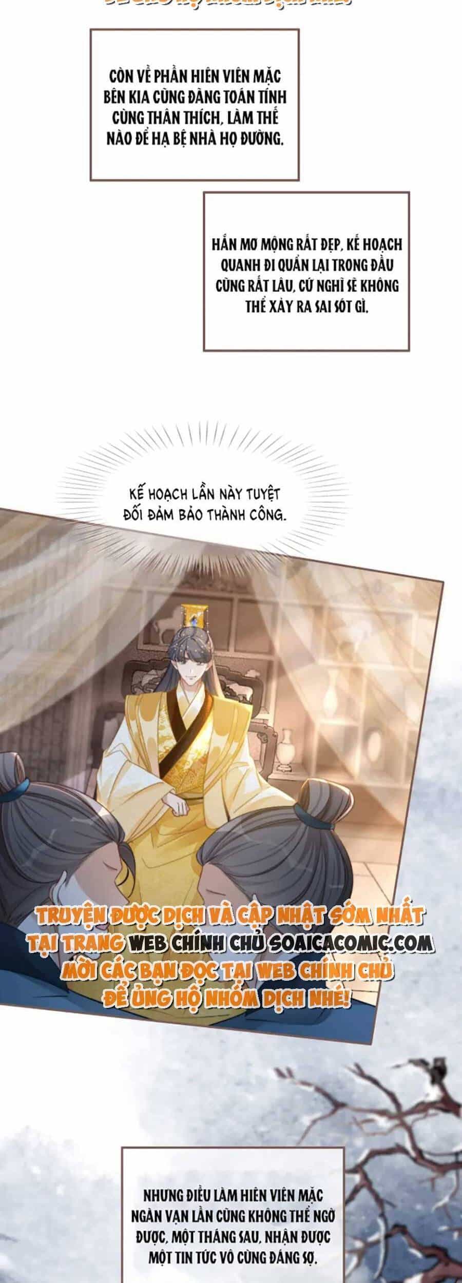Xuyên Nhanh Nữ Phụ Bình Tĩnh Chút - Chương 116 - ảnh 8