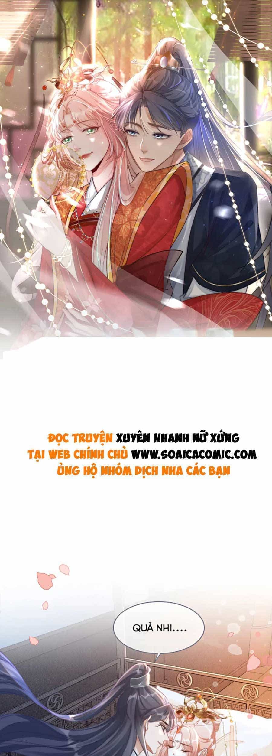 Xuyên Nhanh Nữ Phụ Bình Tĩnh Chút - Chương 117 - ảnh 1