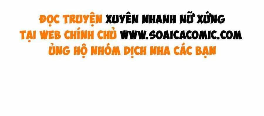 Xuyên Nhanh Nữ Phụ Bình Tĩnh Chút - Chương 118 - ảnh 39